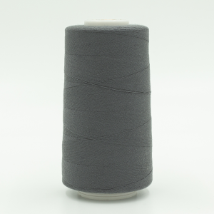 Нитки ZUKI 28s/2 сірий №1698 (2500 м) — фото 2830